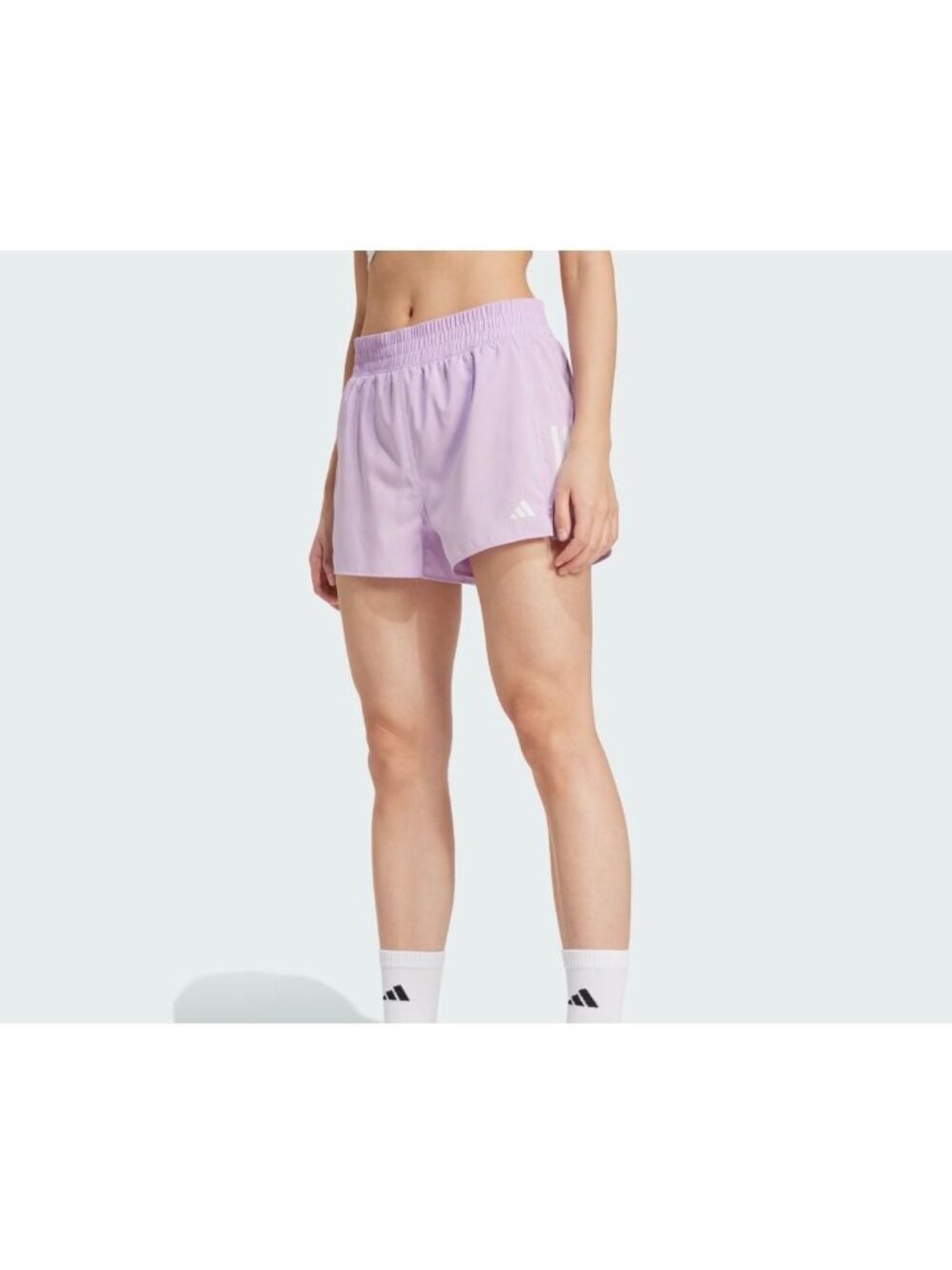 ADIDAS On The Run Purple Shorts Size 2X New NWT